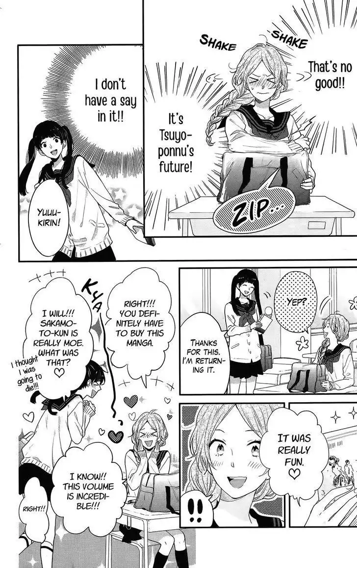 Nijiiro Days (MIZUNO Minami) Chapter 52 5